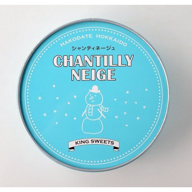 king-sweets-chantilly-neige
