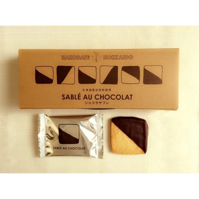 king-sweets-sable-au-chocolat6