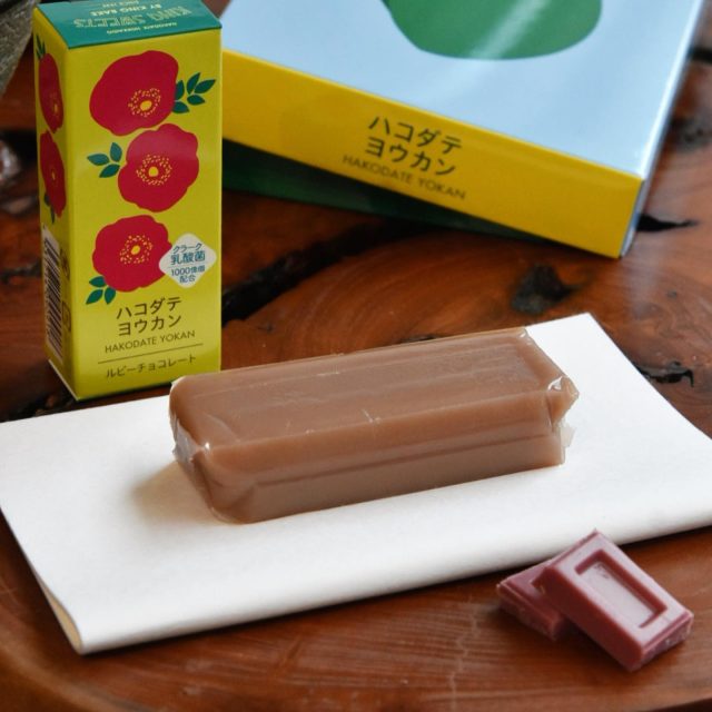 hakodate-youkan-rubychocolate
