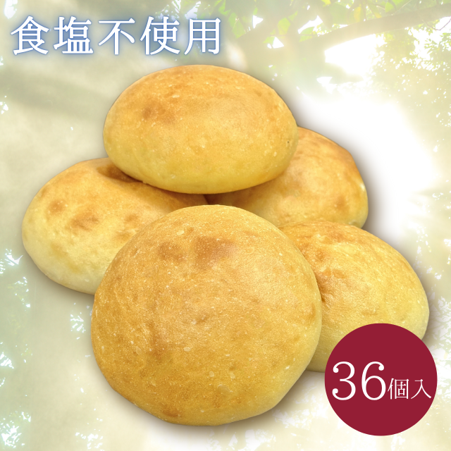 salt-free-bread