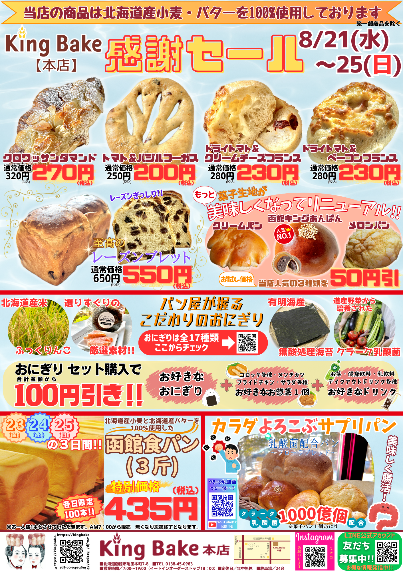 9f0ebe340e19c06f518bf42cd399d8